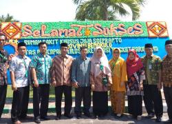 RSJK Soeprapto Bengkulu 