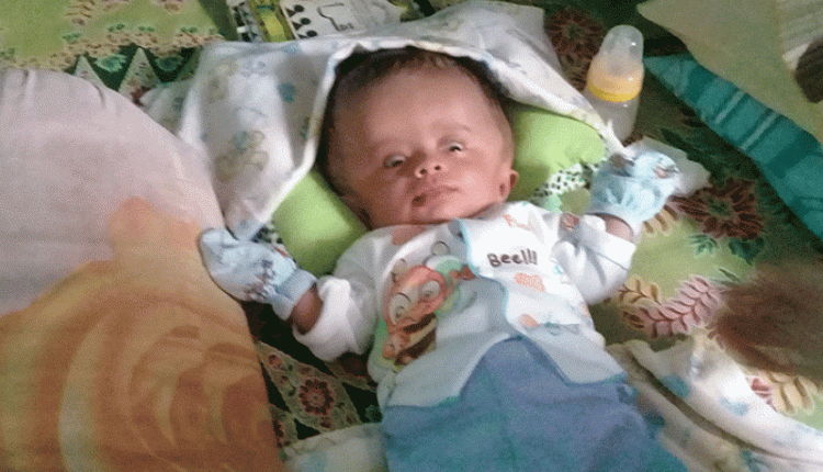 mohon bantun uluran tangan