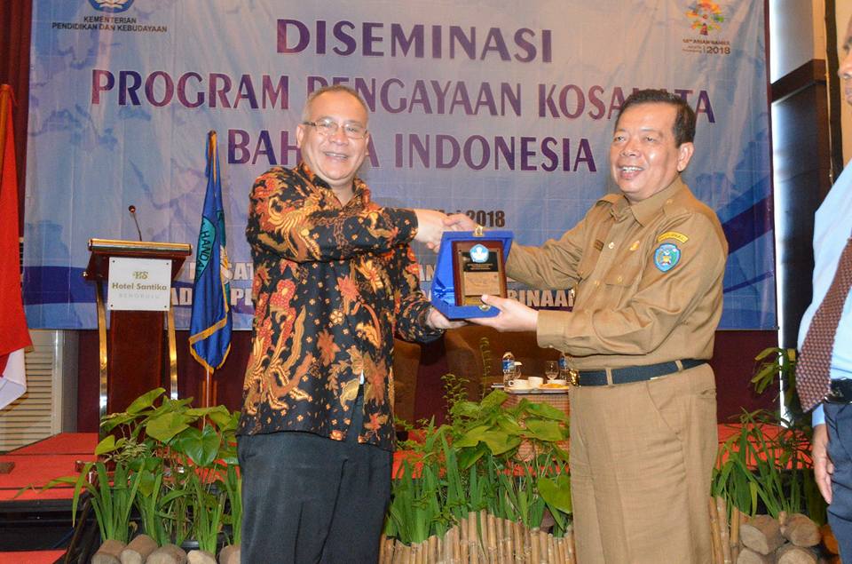 Rangkaian Diseminasi Program Pengayaan Kosakata Bahasa Indonesia di Hotel Santika Kota Bengkulu