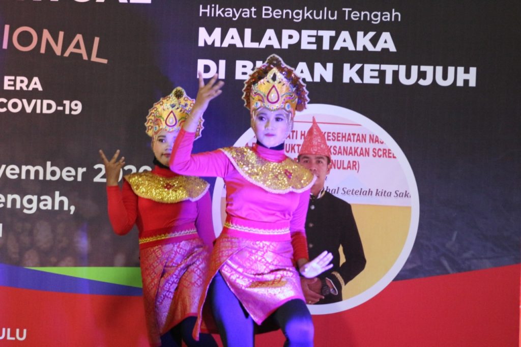 Daerah