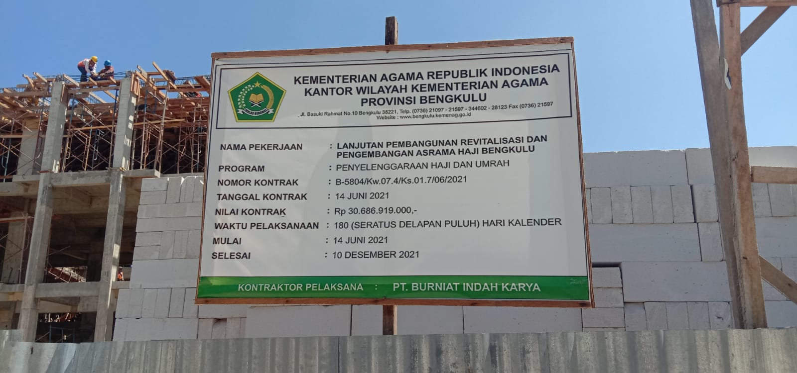 agama