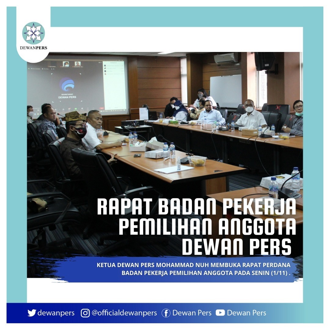 RAGAM