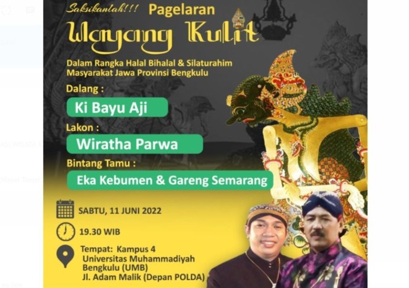 Wayang Kulit Semalam Suntuk
