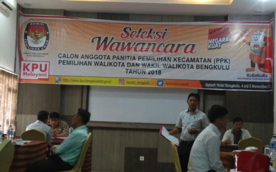 RUANGAN WAWANCARA