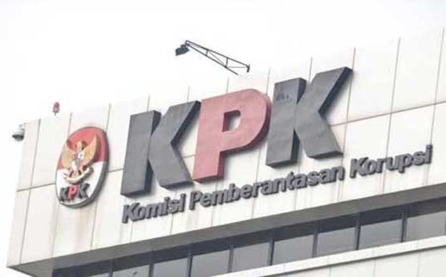 Komisi Pemberantasan Korupsi