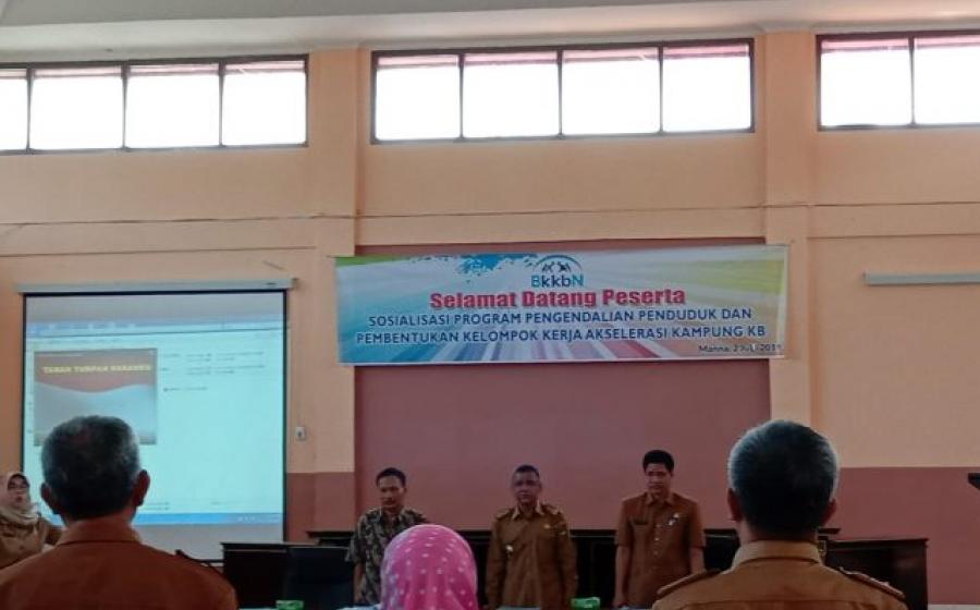 Daerah
