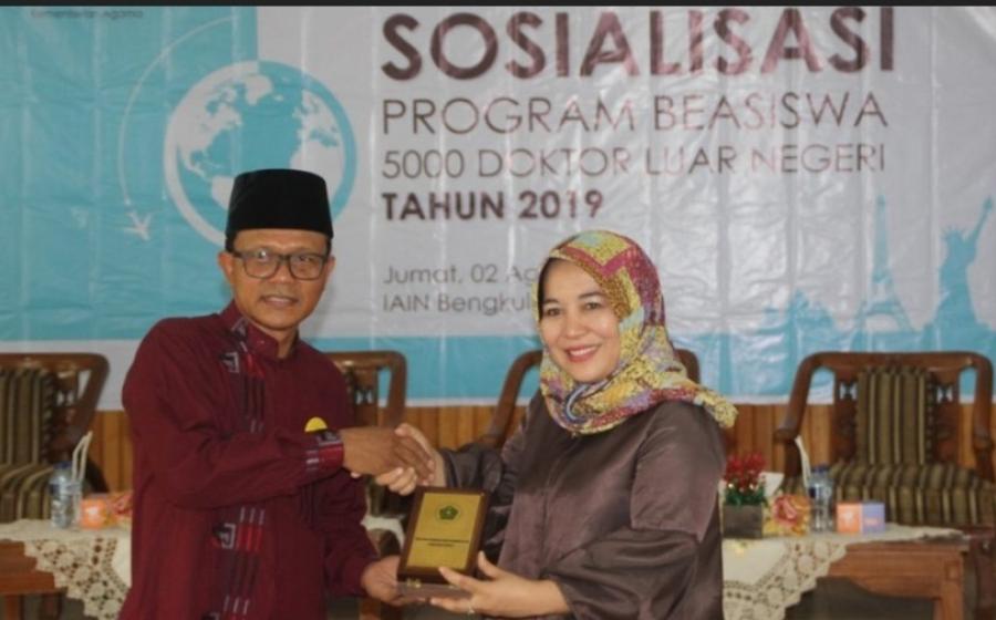 iain bengkulu