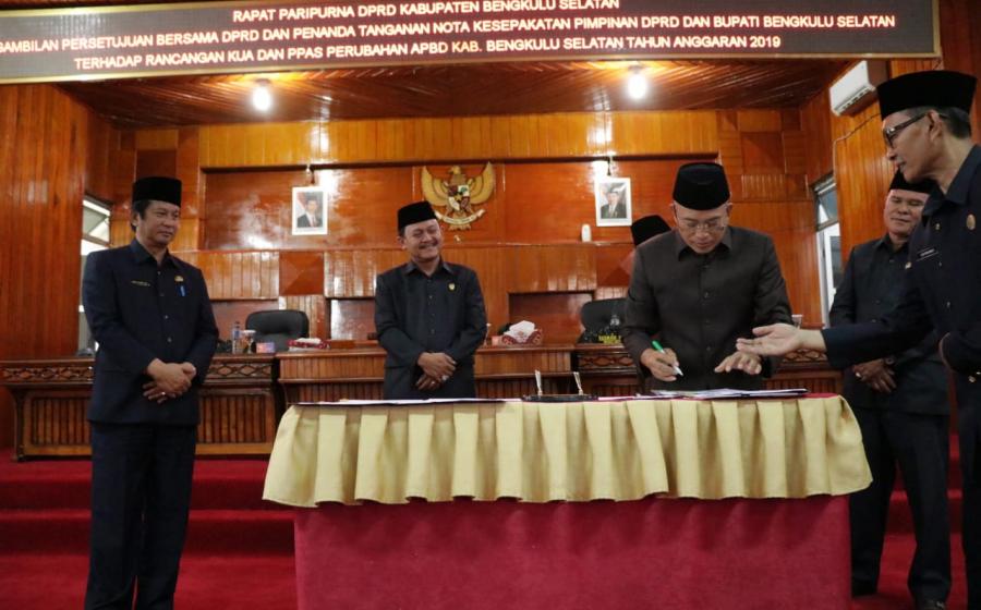 KUA PPAS