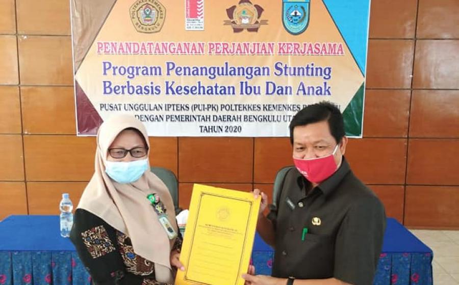 Daerah