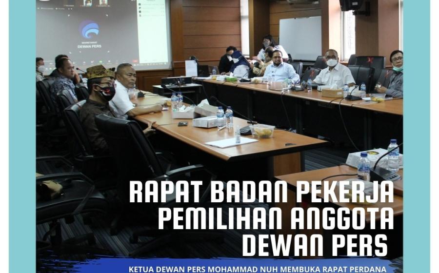 RAGAM