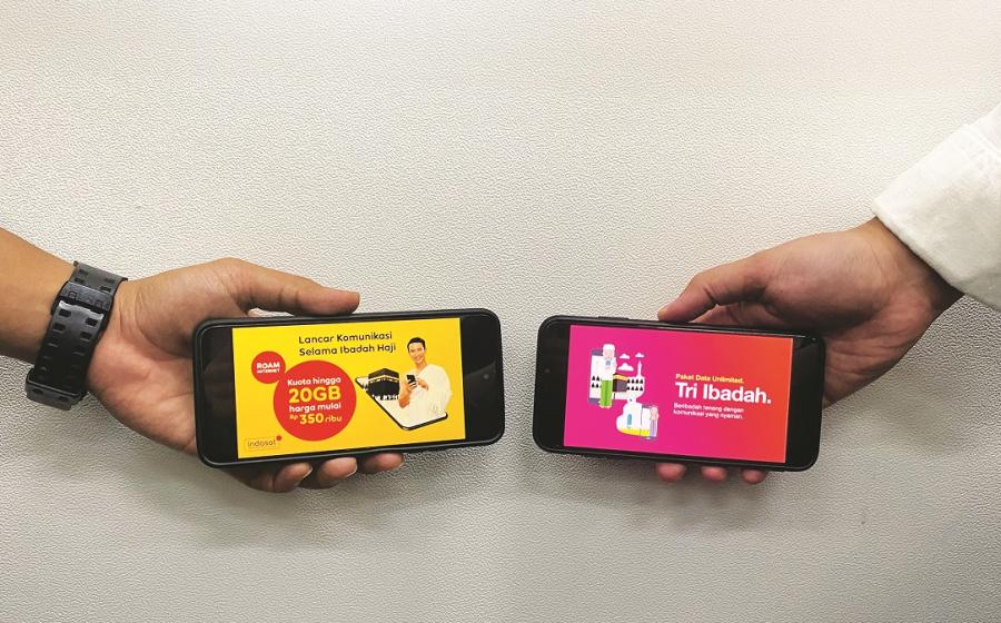 Indosat Ooredoo 