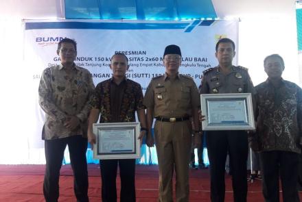Rangkaian kegiatan Peresmian Gardu Induk 150 kV Kapasitas 2x60 MVA Pulau Baai dan Saluran Udara Tegangan Tinggi (SUTT) 150 KV Curup - Pulau Baii 