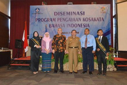 Rangkaian Diseminasi Program Pengayaan Kosakata Bahasa Indonesia di Hotel Santika Kota Bengkulu