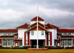 Universitas Bengkulu